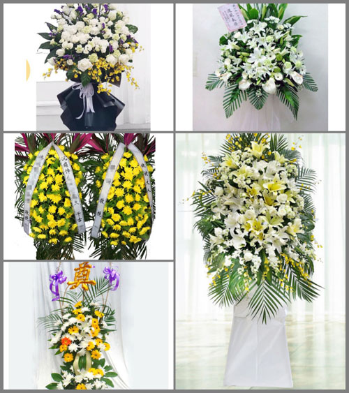 贵州黔西南州望谟县蔗香乡板陈村白事花篮预定
